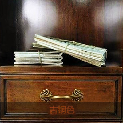 古铜色